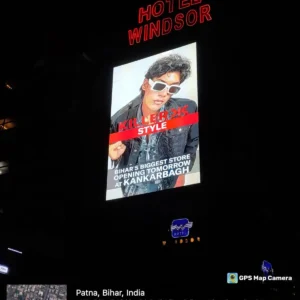 import placeholder for 2523