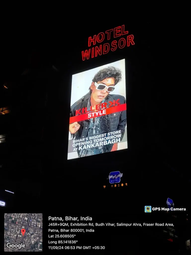 import placeholder for 2523