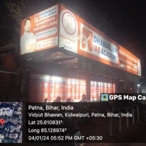 import placeholder for 2526