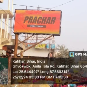 import placeholder for 2528