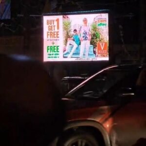 import placeholder for 2532