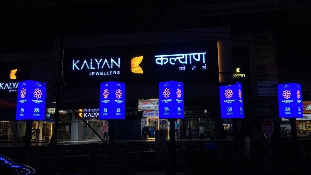 import placeholder for 2533