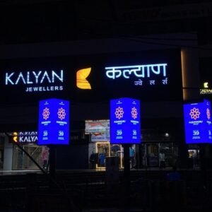 import placeholder for 2533