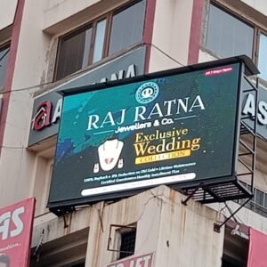 import placeholder for 2535