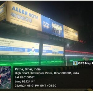 import placeholder for 2537