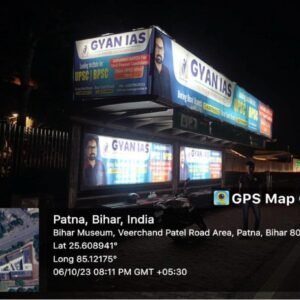 import placeholder for 2538