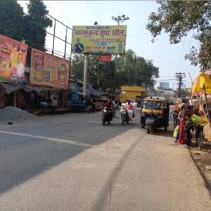 import placeholder for 2590