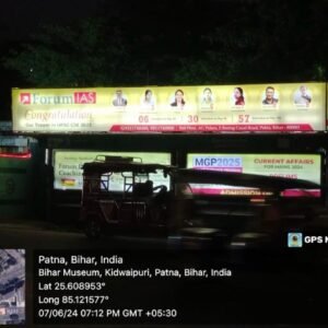 import placeholder for 2539