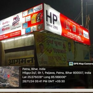 import placeholder for 2599