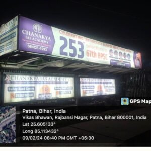 import placeholder for 2540