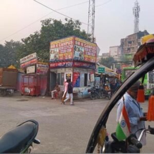 import placeholder for 2602