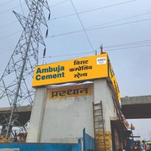 import placeholder for 2600