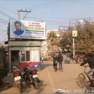 import placeholder for 2605