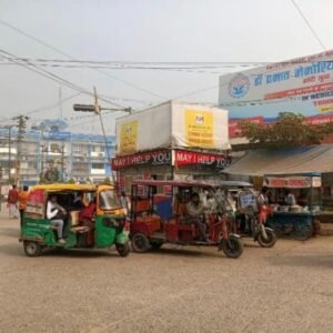 import placeholder for 2606