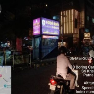 import placeholder for 2607