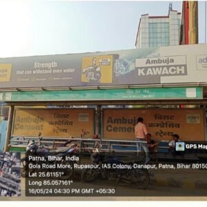 import placeholder for 2548