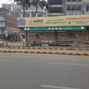 import placeholder for 2585