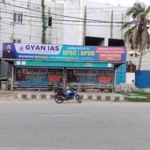 import placeholder for 2546