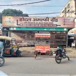 import placeholder for 2547