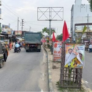 import placeholder for 3445