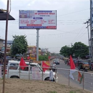 import placeholder for 3446