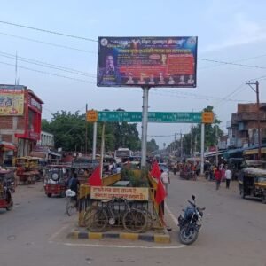 import placeholder for 3447