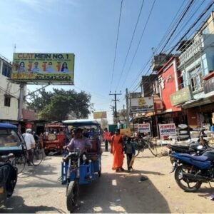 import placeholder for 3557