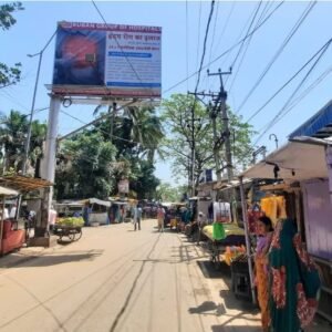 import placeholder for 3571