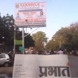 import placeholder for 3299