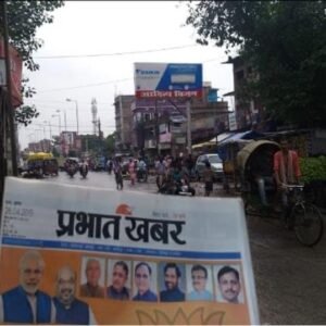 import placeholder for 3243