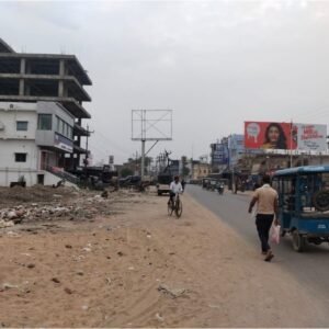 import placeholder for 3255