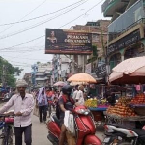 import placeholder for 3256