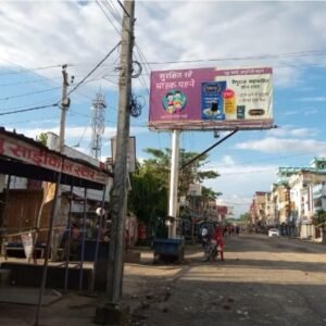 import placeholder for 3624