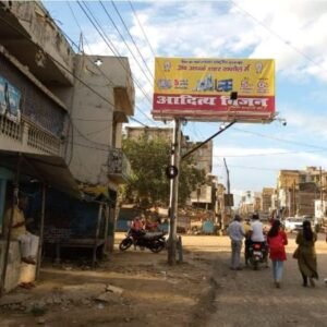 import placeholder for 3625