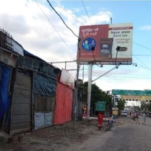 import placeholder for 3626