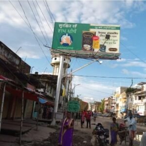 import placeholder for 3628