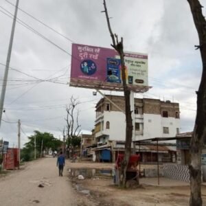 import placeholder for 3630