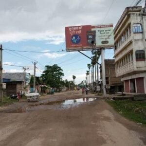 import placeholder for 3631