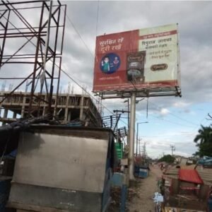 import placeholder for 3632