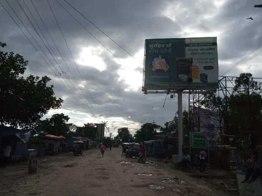 near raxaul railway station