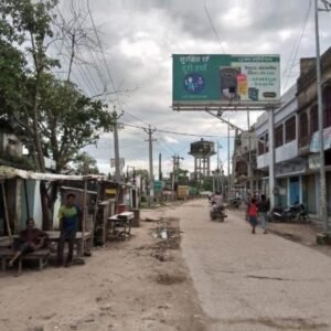 import placeholder for 3634