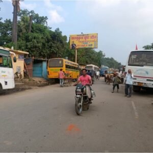 import placeholder for 3673