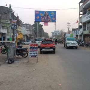 import placeholder for 3699