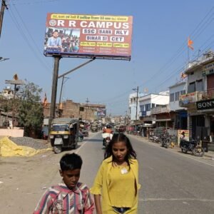 import placeholder for 3670