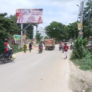 import placeholder for 3672