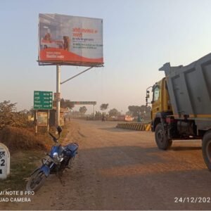 import placeholder for 3953