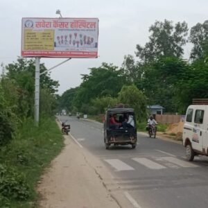 import placeholder for 3981