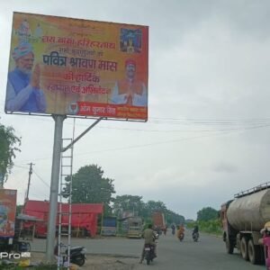 import placeholder for 4144