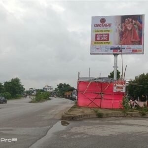 import placeholder for 4145