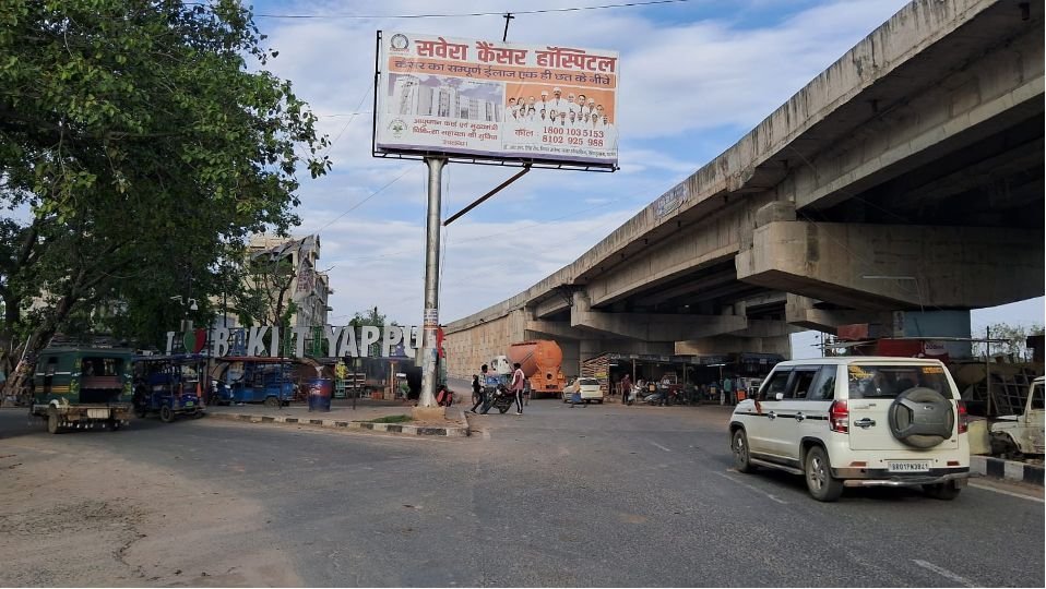 import placeholder for 4108